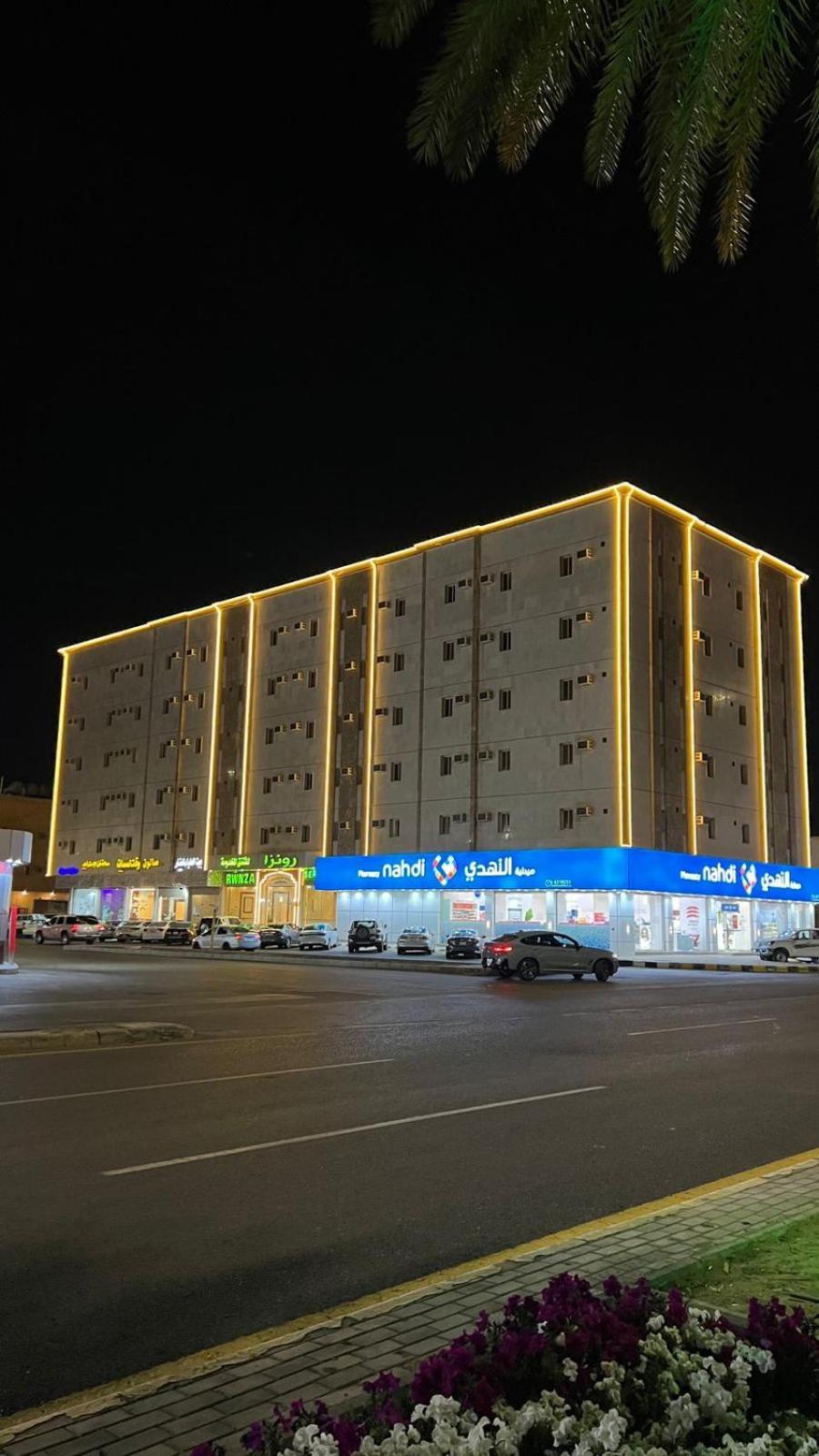 رونزا للوحدات السكنية المفروشة Rwnza Hotel Apartments Табук Экстерьер фото