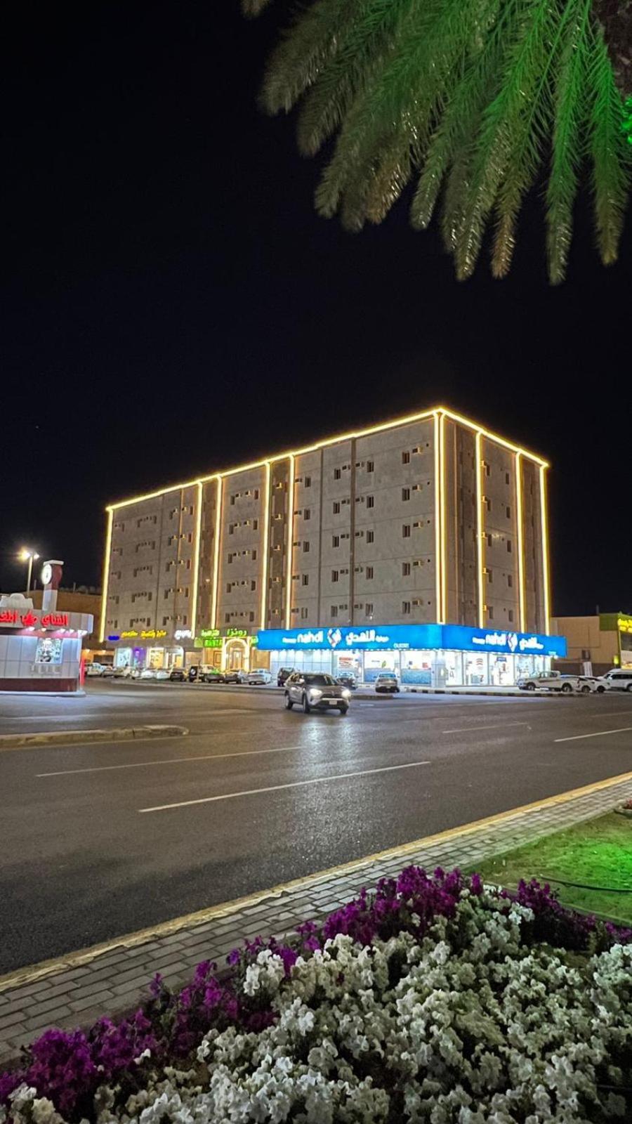 رونزا للوحدات السكنية المفروشة Rwnza Hotel Apartments Табук Экстерьер фото